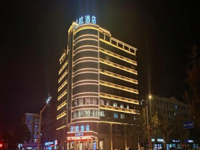 LanOu Hotel Xuzhou Feng County Zhongyang Avenue Xinghaitian